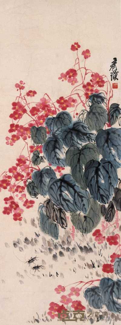 齐白石（款） 秋海棠 立轴 97×36.5cm